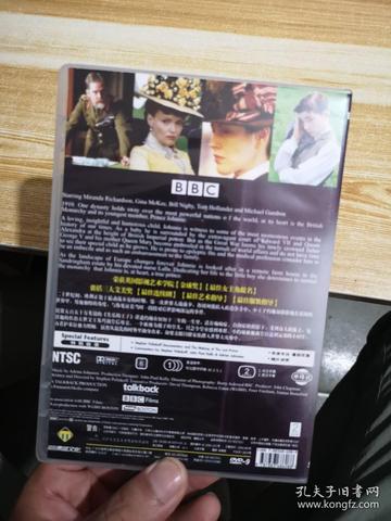 失落的王子游戏类型全解析,2026年复仇剧情RPG爆款机制与避坑指南 失落的王子游戏类型全解析,2026年复仇剧情RPG爆款机制与避坑指南