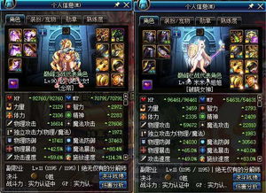 龙剑类型2026终极抉择指南,从灭尽龙大剑到煌黑龙太刀,配装伤害全解析 龙剑类型2026终极抉择指南,从灭尽龙大剑到煌黑龙太刀,配装伤害全解析