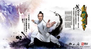 新笑傲江湖零氪武当论剑潜规则，2026春季版本避坑指南与T0心法实测