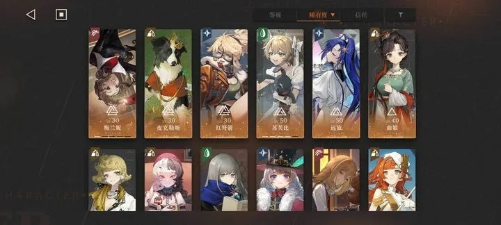 韩休宁类型角色为何成2026年版本答案？深度培养攻略与实战拆解