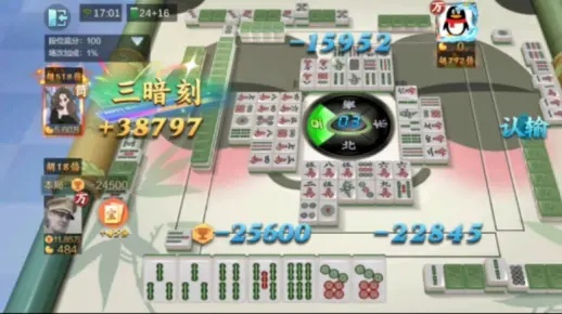 全民雀神血流成河把把胡?2026高手算牌秘籍与排位上分全攻略 全民雀神血流成河把把胡?2026高手算牌秘籍与排位上分全攻略