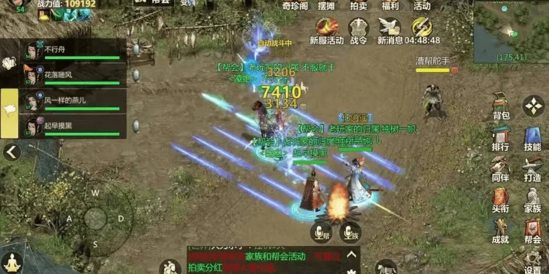 2026年盛大新游戏搬砖实测，这3款隐藏打金机制90%玩家不知道