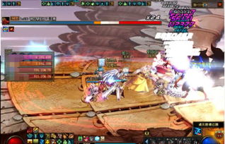 苍穹OL2026新服开荒，隐藏职业+空战连招全解析