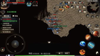 传奇3特权礼包怎么选？2026最新性价比排行榜+隐藏福利全揭秘