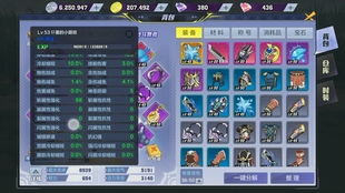 月圆之夜二人约2026最强卡组实测，从入门到通关的隐藏配合机制全解析