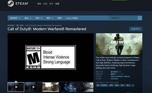 使命召唤6怎么安装？2026年绝版教程，从Steam正版到离线包全方案亲测解析