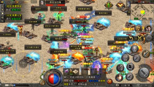 2026年最新问道SF生存指南，如何避开99%的私服陷阱找到养老神服？