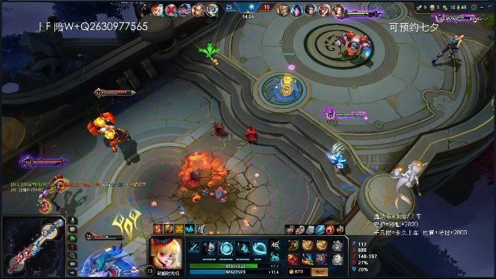 溪子高雅解说类型深度拆解,2026高端局意识流操作全维度教学 溪子高雅解说类型深度拆解,2026高端局意识流操作全维度教学