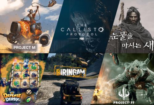 KRAFTON公布PUBG2026年度开发详细路线图，玩家必看！