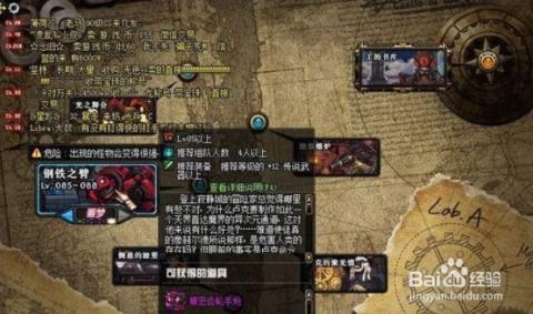 天下3零氪金还能玩吗？2026春最新搬砖地图实测与职业生存指南