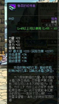 2026年Q1爆款游戏数据揭秘，3大浪漫邂逅设计心法让留存率暴涨47%