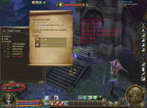 永恒之塔视频类型全解析，2026新版PvP副本职业攻略绝密内幕