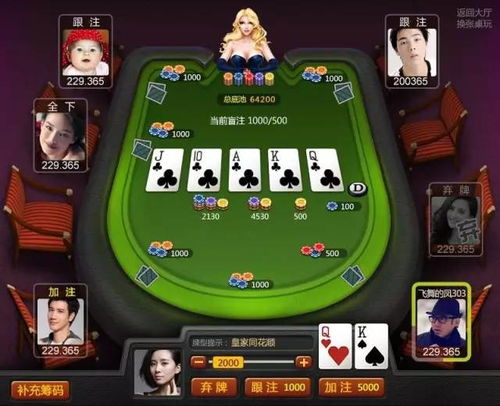 2026年德州扑克必胜攻略,3大实战技巧破解90%新手困局 2026年德州扑克必胜攻略,3大实战技巧破解90%新手困局