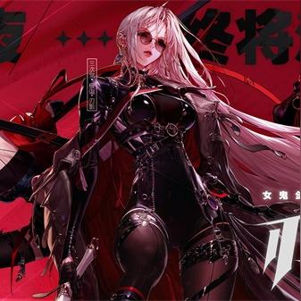 女鬼剑转职终极指南，2026版本从搬砖到奥兹玛的实战密码