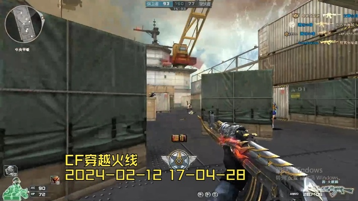 CF视频没人看?2026年Q1爆款创作者都在偷偷用这6招 CF视频没人看?2026年Q1爆款创作者都在偷偷用这6招