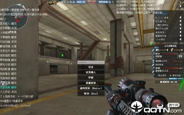 CF刷枪视频教程2026，3大隐藏机制+实测高效点位揭秘