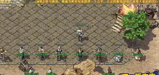 一、2026年传奇3私服四大新变种与底层逻辑