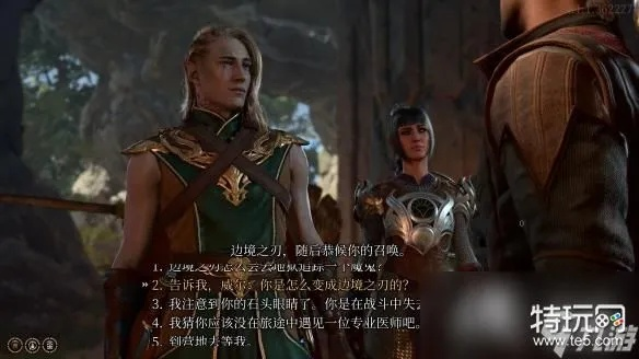 《博德之门3》编剧解释同伴好感度机制设计初衷