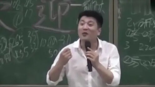 张雪峰曾回应如何面对死亡：墓碑上刻“人生真好玩 下辈子还来”