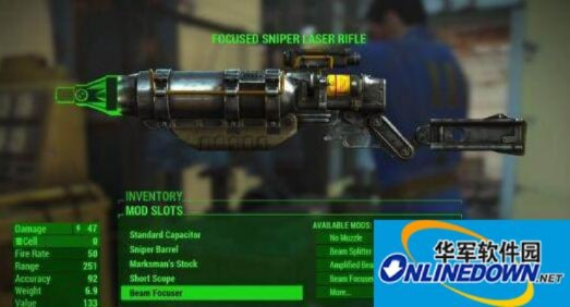 辐射4武器代码失效？2026年权威解析，从基础ID到传奇效果全链路实战