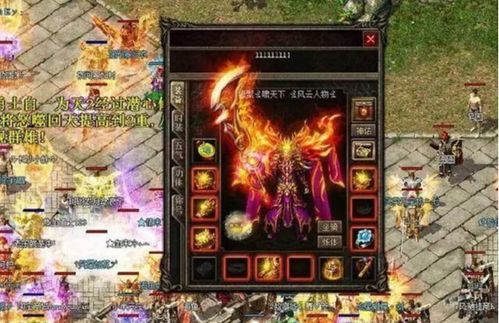 2026年传奇OL版本怎么选？这份避坑指南让你少花冤枉钱