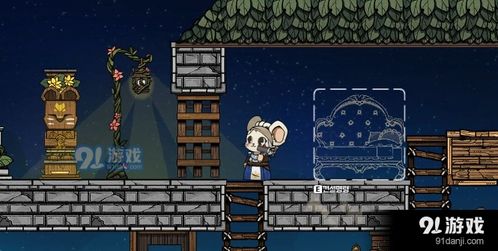 罪托邦4月17日上线，经营地狱行政，体验颠覆式模拟