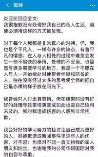 前员工爆料R星需谨慎，终身保密协议引热议