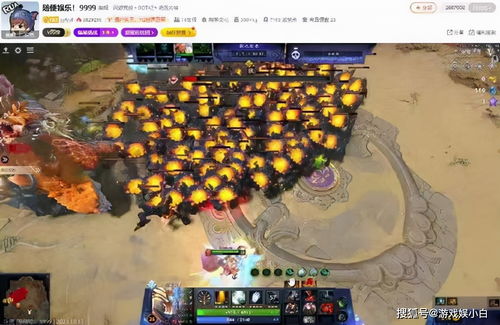 Dota 2矮人直升机攻略，2026年魔晶A杖双升胜率暴涨17%的秘密