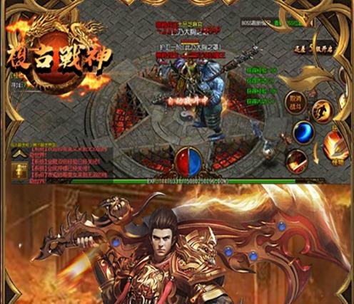 2026斗战神嗜血牛终极生存指南，从血线崩溃到不死战神的实战蜕变全解析