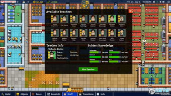 游戏本质，披着MMORPG外衣的实时策略经营模拟器