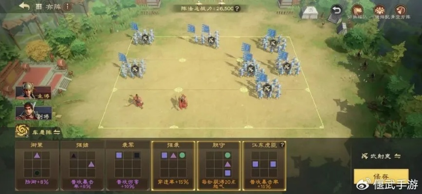 硬核战棋总卡关？资深玩家揭秘3大核心战术与角色培养法则