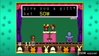 Denuvo终被破解！索尼克 超级巨星D加密宣告失守