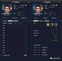 123好sf到底怎么选?2026年最新传奇私服评测指南 123好sf到底怎么选?2026年最新传奇私服评测指南