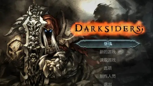 暗黑血统1攻略，2026终极全收集+无伤BOSS战打法，骨灰玩家才懂的隐藏机制