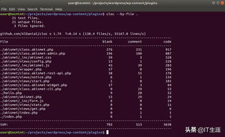 绿宝石金手指代码总失效？2026年最新V3格式生成法与模拟器兼容性实测