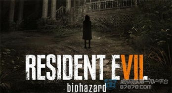 Denuvo加密告破，红色沙漠生化危机9等遭破解