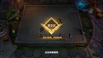 瓶中闪电怎么用?2026年杀戮尖塔顶级玩家实战拆解+3套T0流派公式 瓶中闪电怎么用?2026年杀戮尖塔顶级玩家实战拆解+3套T0流派公式