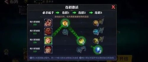 忍者之刃图文攻略，2026年全BOSS无伤打法与隐藏要素速通秘籍