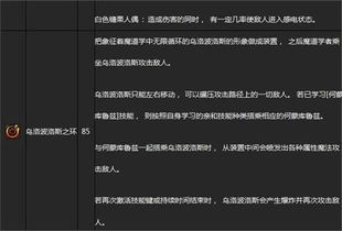 一、职业定位重构，学者不是传统法师