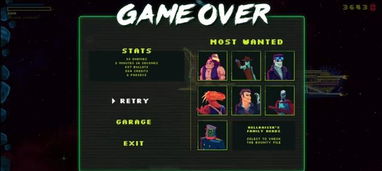 7173类型游戏终极破解，2026年Roguelite深度玩法全解析