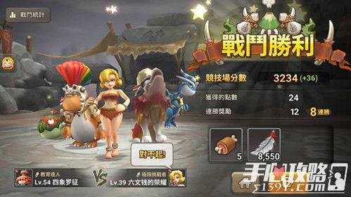 一、当前版本兽族打法的三大底层逻辑