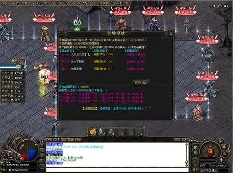 2026年新开传奇私服IP类型怎么选？单线/双线/BGP实战避坑指南