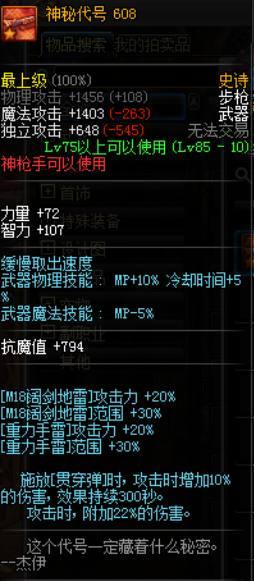 2026新世界武器排名大洗牌!这3套T0组合+搬砖地让PVEPVP双毕业 2026新世界武器排名大洗牌!这3套T0组合+搬砖地让PVEPVP双毕业