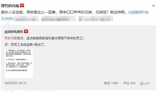 CBT3测试资格秒没?2026年Q1最新抢码攻略与5个内部渠道深度揭秘 CBT3测试资格秒没?2026年Q1最新抢码攻略与5个内部渠道深度揭秘