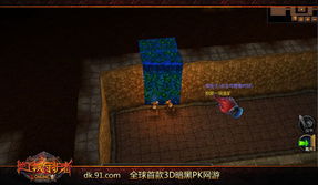 地下城守护者OL地下城建造天花板，2026年双核协同黑科技全解析