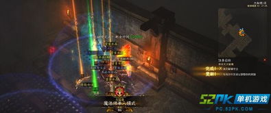 2026赛季暗黑3法师武器终极抉择，以太行者vs蛇杖隐藏机制全解析