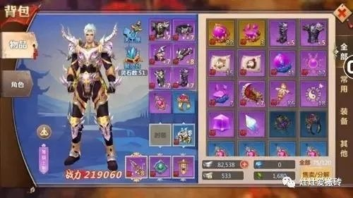 2026蜀门打金还赚钱吗？实测3个隐藏搬砖地图日入200+攻略