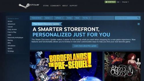 4231万!Steam同时在线人数再破纪录:好戏连台立天功 4231万!Steam同时在线人数再破纪录:好戏连台立天功