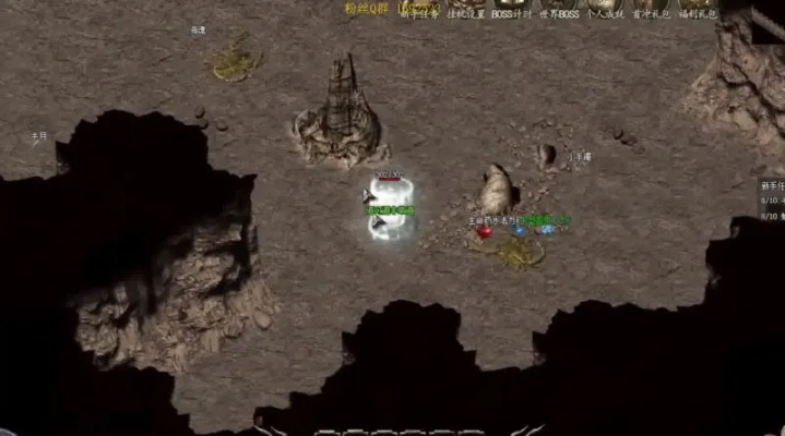 神鬼传奇BOSS坐标终极指南，2026年1月刷新规律+多层地图卡点技巧