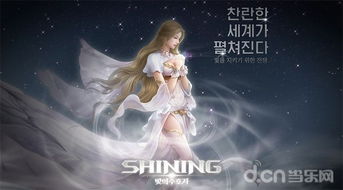 北欧神话新作神颜女神Steam上线，肤白貌美角色引期待